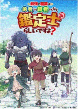 手绘分镜短篇集条目封面