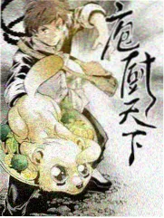 深夜电台口播档条目封面